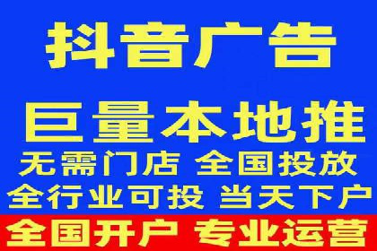 深度解析：百度竞价托管的成功秘诀
